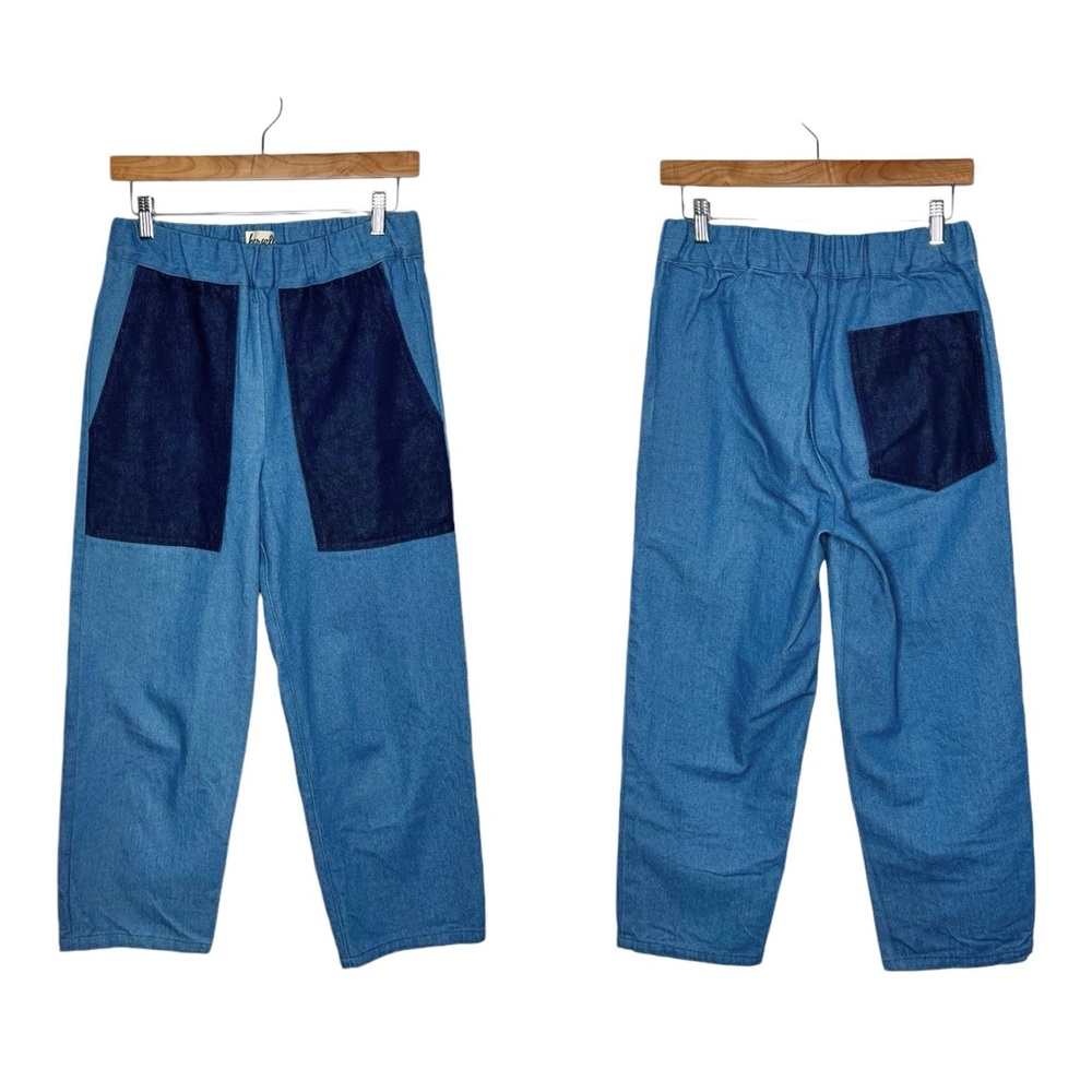 Herself Clothing | Patchwork Denim Bridget Straight Leg Jeans Small
